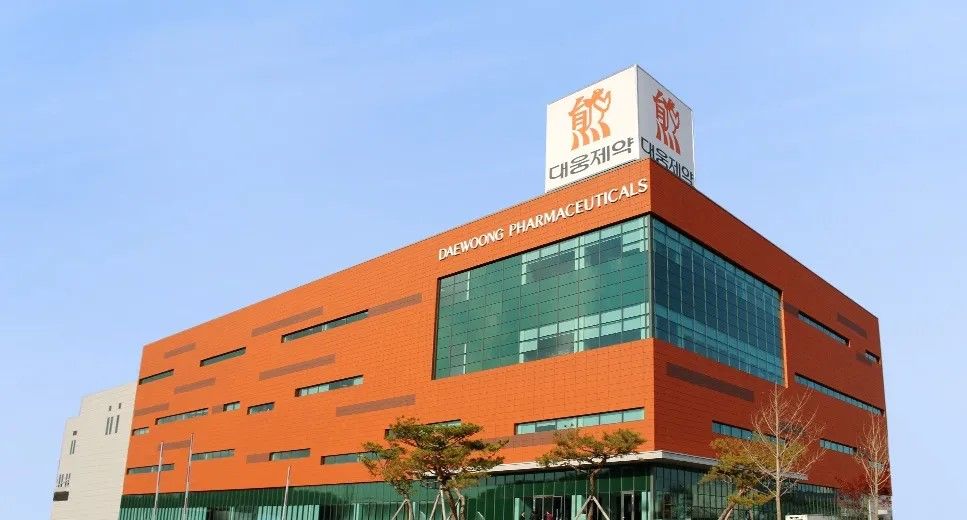 Daewoong Pharmaceutical Turn Biotechnologies acquisition